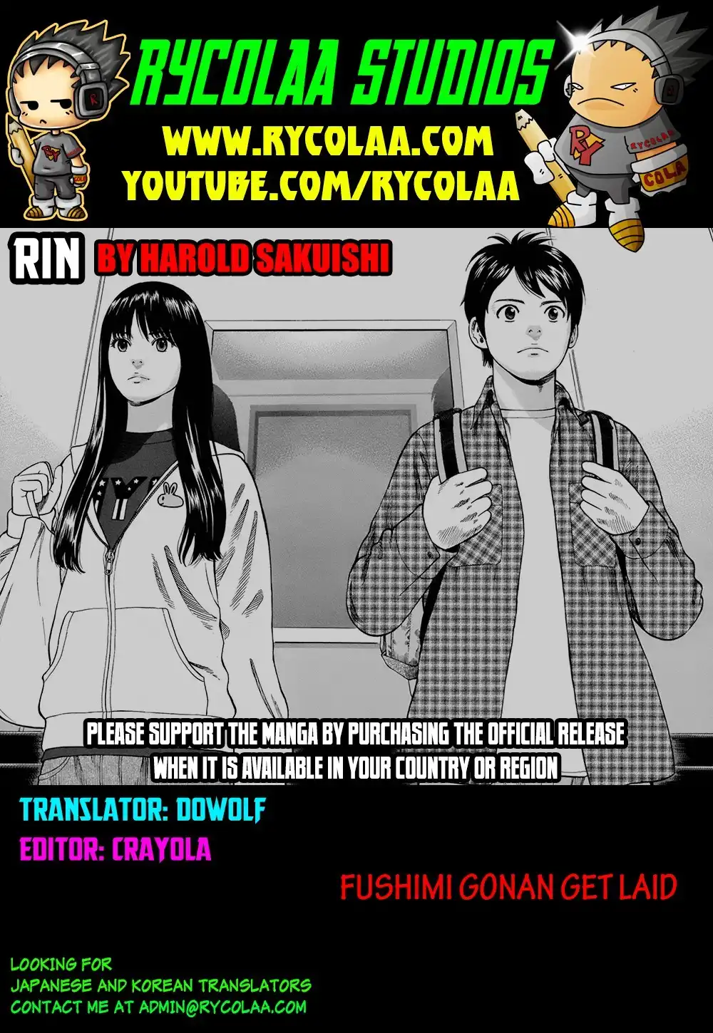 Rin (HAROLD Sakuishi) Chapter 28 1